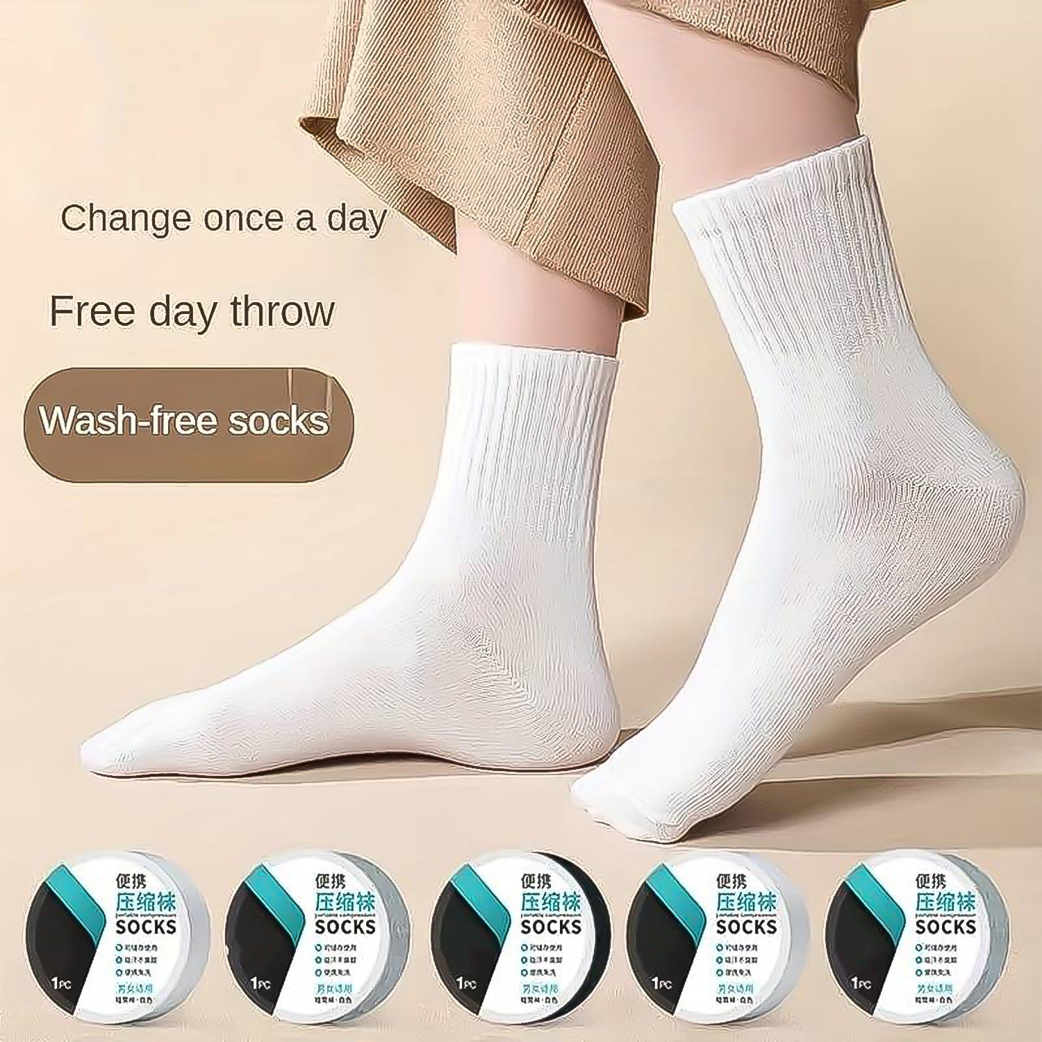 Portable Disposable Socks Outdoor Compression Travel Sock (1 pair) Portable Disposable Socks Outdoor Compression Travel Sock (1 pair)